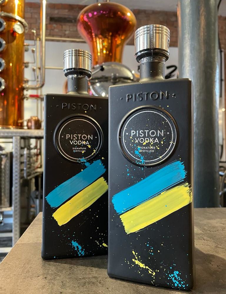 Piston 'Ukraine' Vodka Bottle - Limited Edition 70cl